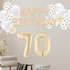 Geburtstagsdeko Set zum 70. Geburtstag